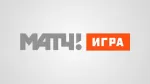 Матч! Игра HD